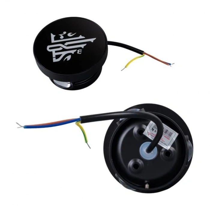 ÇOK SATAN Powermaster Pm-24453 3000k Allah Dekoratif Led Duvar Aplik