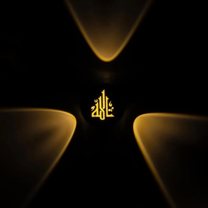 ÇOK SATAN Powermaster Pm-24453 3000k Allah Dekoratif Led Duvar Aplik