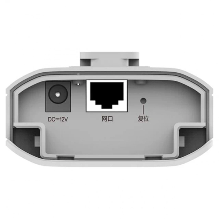 ÇOK SATAN Reyee Rg-est310 5 Ghz 867 Mbps Dış Ortam Noktadan Noktaya 1 Km Menzilli Access Point