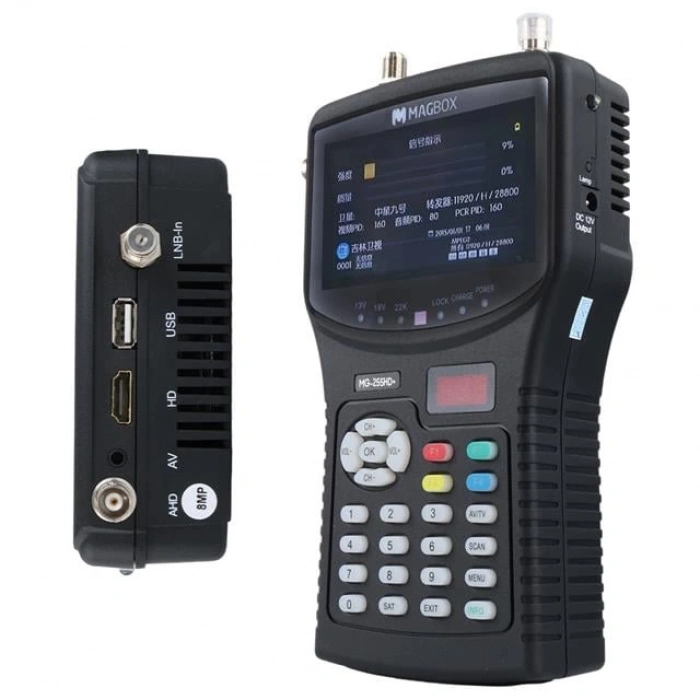 Magbox Mg-255hd+ 4.3 İnç Full Hd Lcd Ekranlı Görüntülü Uydu Yön Bulucu (uzaktan Kumandalı)