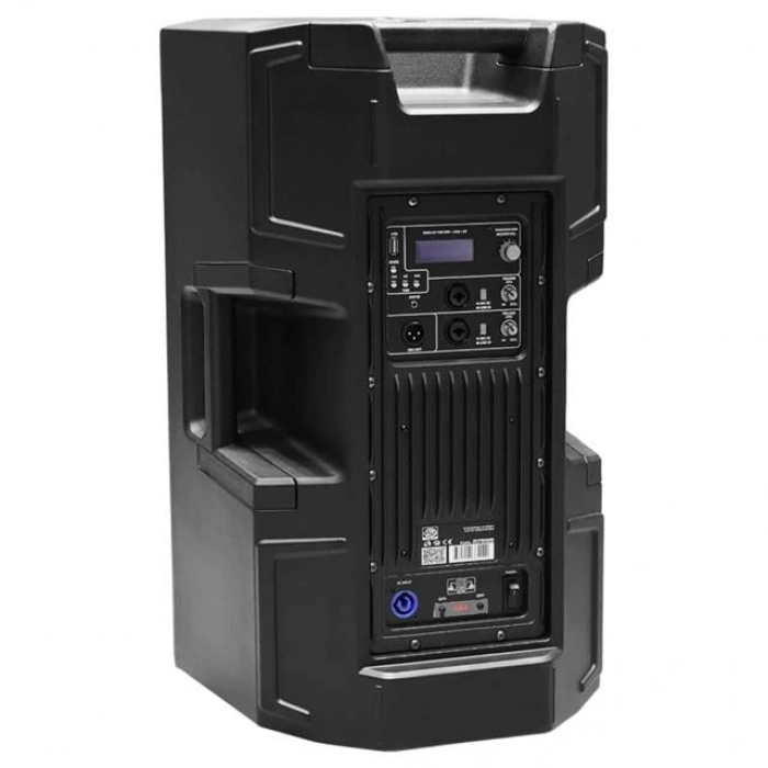 Shile Phzz12au Profesyonel 12 450w Rms Class-d Aktif Kabin Hoparlör Dsp Kontrollü Bluetooth/usb/mp3/tws Destekli