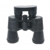 7x50 Kauçuk Kaplamalı Mavı Cam Mercekli Dürbün
