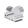 ÇOK SATAN 10 Adet 10x2mm Yuvarlak Neodyum Mıknatıs Güçlü Magnet Nikel Kaplamalı