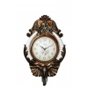 ÇOK SATAN BFS Duvara Asmalı Filli Saat Alk1671