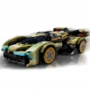 ÇOK SATAN BFS  LEGO Speed Champions Lamborghini Lambo V12 Vision GT Süper Araba 76923