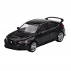 ÇOK SATAN BFS   Mini Gt 1:64 Honda Civic Type R 2023 GT