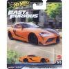 ÇOK SATAN BFS Premium Fast & Furious 2021 Toyota GR Supra