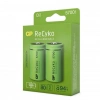 ÇOK SATAN Gp Recyko 5700 Ma Ni-mh 1.2v Büyük D Boy Şarjlı 2’li Pil