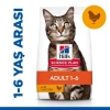 ÇOK SATAN Hills Adult Optimal Care Tavuklu Yetişkin Kedi Maması 1.5 Kg