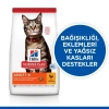 ÇOK SATAN Hills Adult Optimal Care Tavuklu Yetişkin Kedi Maması 1.5 Kg
