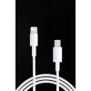 ÇOK SATAN Iphone Tüm Modellerle Uyumlu Hızlı Şarj Kablosu İOS 30W