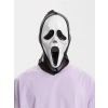 ÇOK SATAN Kapşonlu Çığlık Maskesi Scream Maskesi - Hayalet Maskesi 33x21 cm