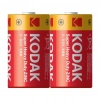 ÇOK SATAN Kodak Super Heavy Duty D Boy (r20) Pil 2li Paket