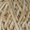 ÇOK SATAN La Mia Mellow Bej El Örgü İpi - 952