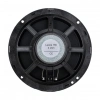 ÇOK SATAN Leone 160 16 Cm 25 Watt Max 50 Watt Tweetersiz Oto Hoparlör