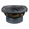 ÇOK SATAN Magicvoice Mv-sw4 4 10 Cm 40 Watt 8 Ohm 94 Db Metal Yedek Hoparlör (105x105x55mm)