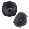 ÇOK SATAN Magicvoice Mv-sw5 5 13 Cm 70 Watt 8 Ohm 94 Db Metal Yedek Hoparlör (132x132x60mm)
