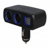 ÇOK SATAN Olesson 1637 12-24v Çift Usb Girişli 120w 2li Araç Çakmak Çoklayıcı