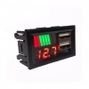 ÇOK SATAN Powermaster Ic278c Dijital Voltmetre Usb Çıkışlı Akü Göstergeli Dc 12volt Aküler İçin