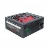 ÇOK SATAN Powermaster Peak-250w 250 Watt Peak Pc Power Supply 12v 24 Pin