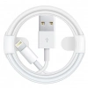 ÇOK SATAN Powermaster Pm-18297 Ios/ıphone Serisi Lightning Usb Şarj Ve Data Kablosu 1 Metre