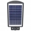 ÇOK SATAN Powermaster Pm-23012 Solar Ledli Kumandalı 200watt Sokak Lambası
