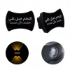 ÇOK SATAN Powermaster Pm-24455 3000k Allahumme Salli Ala Seyyidina (salavat) Dekoratif Led Duvar Aplik (2li Paket)