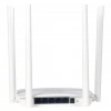 ÇOK SATAN Powermaster Pw-wr08 300 Mbps Dört Antenli Access Point Repeater Kablosuz Router