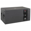 ÇOK SATAN Shile Sub-8008ld 2x18 4400 Watt 2 Kanal Class-d Profesyonel Aktif Kabin Subwoofer Subbass