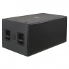 ÇOK SATAN Shile Sub-8008ld 2x18 4400 Watt 2 Kanal Class-d Profesyonel Aktif Kabin Subwoofer Subbass