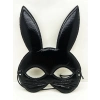ÇOK SATAN Siyah Renk Kumaş Malzemeden İmal Eva Tavşan Maskesi 19x15 Cm