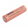 ÇOK SATAN Supex 18650-2500 3.7v 2500 Mah Düz Kafa Li-ıon Pil