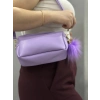 TAVSİYE EDİLEN GÜVENLİ SATICI Ponpon mor cilt çanta