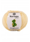 1 Adet Amigurumi El Örgü İpi 50gr 331