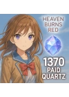 1370 Paid Quartz
