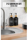 2 Li Bambu Altlıklı Sıvı Sabunluk Seti Siyah