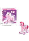 2570 YÜRÜYEN PİLLİ AT PEMBE