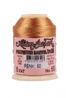 3 Adet Altınbaşak Oya ve Dantel İpi 20 gr - Royaleks - No: 050 - 480 - 585