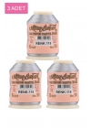 3 Adet Altınbaşak Oya ve Dantel İpi 20 gr - Royaleks - No: 118