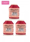 3 Adet Altınbaşak Oya ve Dantel İpi 20 gr - Royaleks - No: 1790