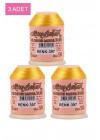 3 Adet Altınbaşak Oya ve Dantel İpi 20 gr - Royaleks - No: 397