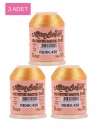 3 Adet Altınbaşak Oya ve Dantel İpi 20 gr - Royaleks - No: 450