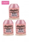 3 Adet Altınbaşak Oya ve Dantel İpi 20 gr - Royaleks - No: 840