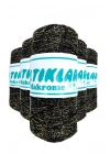 5 Adet Polyester Simli Makrome İpi S-S-60