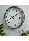 ® 60 cm Krom Metal Farsça Duvar Saati