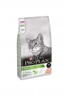 Pro Plan Sterilised Somonlu Kısırlaştırılmış Kedi Maması 3 Kg