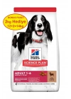 Hills Kuzu Etli Orta Irk Yetişkin Köpek Maması 12+2 Kg Hediyeli