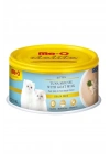 Meo Delite Tahılsız Keçi Sütlü Ve Ton Balıklı Yavru Konserve Kedi Maması 80 Gr