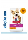 Hills Small & Mini Adult Tavuklu Köpek Maması 6 Kg