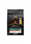 Pro Plan Adult Small Mini Tavuklu Yetişkin Köpek Maması 3 Kg